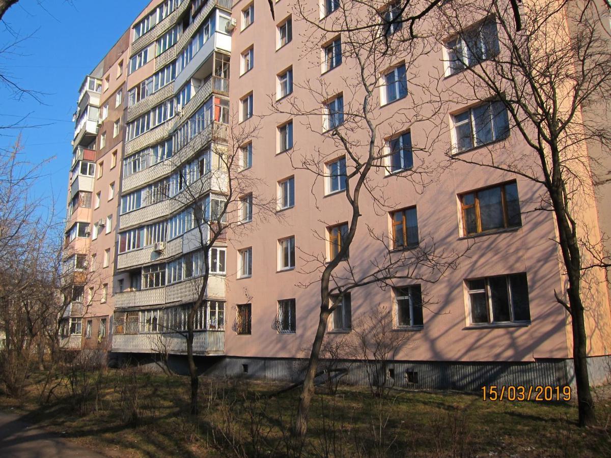 Комфортная 1-Комнатная Новопречистенская 1 Cherkasy Exterior foto